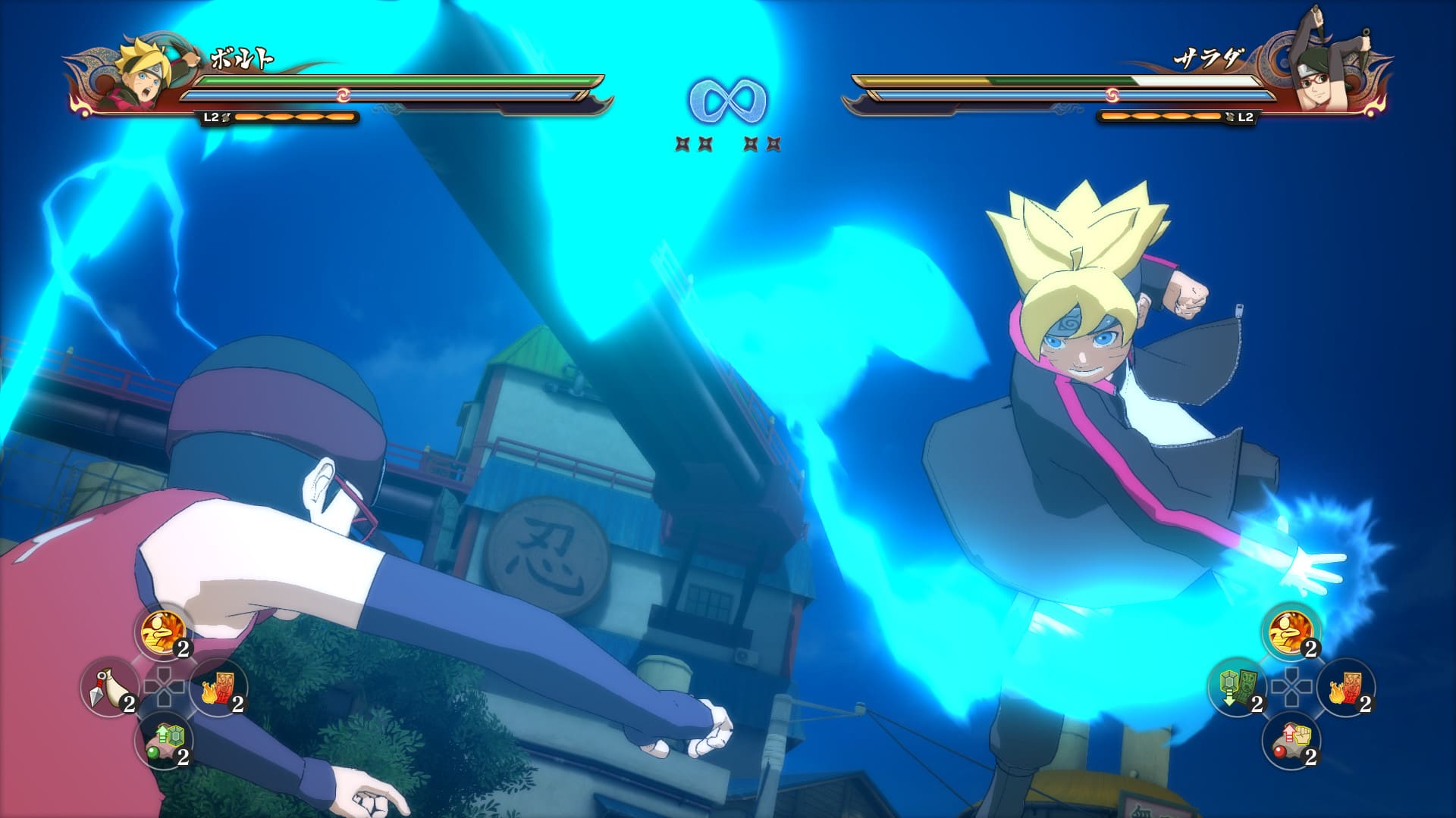 Купить лицензионный ключ Naruto Shippuden: Ultimate Ninja Storm 4 - Road to  Boruto Expansion на GREENKEYS.RU